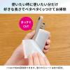 「粘着お掃除シート 本体 どこでも用 W粘着タイプ カット用クリップ付 1セット（1個×2）ニトムズ」の商品サムネイル画像4枚目