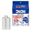 「コロコロ スペアテープ 取り替え スタンダード 強力粘着 60周 1セット（1パック（3巻入）×2）ニトムズ」の商品サムネイル画像2枚目