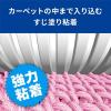 「コロコロ スペアテープ 取り替え スタンダード 強力粘着 60周 1セット（1パック（3巻入）×2）ニトムズ」の商品サムネイル画像3枚目