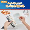「コロコロ スペアテープ 取り替え スタンダード スカットカット 強力粘着 60周 1パック（3巻入）ニトムズ」の商品サムネイル画像3枚目