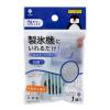「製氷機にいれるだけ！清潔 銀イオン セラミックス 給水タンクの守り 1個 小久保工業所」の商品サムネイル画像2枚目