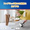 「コロコロ スペアテープ 取り替え スタンダード スカットカット 強力粘着 60周 1セット（1パック（4巻入）×2）ニトムズ」の商品サムネイル画像3枚目