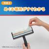 「コロコロ スペアテープ 取り替え スタンダード スカットカット 強力粘着 60周 1セット（1パック（4巻入）×2）ニトムズ」の商品サムネイル画像6枚目