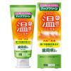 「歯磨き粉 フッ素 ディープクリーン 温感ハミガキ 85g 1セット（4本）花王」の商品サムネイル画像2枚目