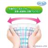 「（セール）マナーウェア 男の子用 長時間快適オムツ 高齢犬にも Mサイズ 小〜中型犬 36枚 1袋 ペット用 ユニ・チャーム」の商品サムネイル画像4枚目