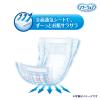 「マナーウェア 男の子用 長時間快適オムツ 高齢犬にも Sサイズ 小型犬 40枚 1袋 ペット用 ユニ・チャーム」の商品サムネイル画像5枚目