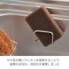 「（季節・数量限定）亀の子スポンジ スタンダード 角型 コーヒー キッチンスポンジ 抗菌・防カビ加工 1個 亀の子束子西尾商店」の商品サムネイル画像5枚目