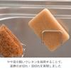 「（季節・数量限定）亀の子スポンジ スタンダード 角型 カフェオレ キッチンスポンジ 抗菌・防カビ加工 1個 亀の子束子西尾商店」の商品サムネイル画像5枚目