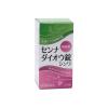 「便秘薬 センナダイオウ錠シンワ 300錠 伸和製薬【指定第2類医薬品】」の商品サムネイル画像4枚目