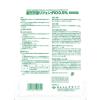 「湿布 リフェンダID0.5％ 6枚 タカミツ ★控除★ 肩こり痛 腰痛 関節痛【第2類医薬品】」の商品サムネイル画像4枚目