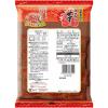 「【ワゴンセール】せんべい 個包装 国産米100% 海老の華 74g 1セット(1個×3) ホンダ商事（わけあり品）」の商品サムネイル画像3枚目