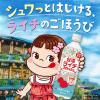 「【ワゴンセール】伊藤園 不二家 台湾ライチスカッシュ 500ml 1セット（6本）（わけあり品）」の商品サムネイル画像3枚目