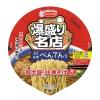 「【ワゴンセール】【賞味期限2025/11/27】爆盛りの名店 べんてん監修 超大盛り中華そば 1個 エースコック（わけあり品）」の商品サムネイル画像2枚目