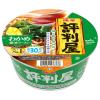 「【ワゴンセール】評判屋  わかめ醤油ラーメン 65g 1セット（1個×3） 明星食品（わけあり品）」の商品サムネイル画像2枚目