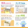 「【ワゴンセール】【賞味期限2026/3/27】【1歳頃から】森永 フォローアップミルク チルミル エコらくパック はじめてセット 1箱（わけあり品）」の商品サムネイル画像4枚目