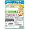 「【ワゴンセール】丸美屋 混ぜ込みわかめ しらす 29g 1セット（1個×3）（わけあり品）」の商品サムネイル画像3枚目