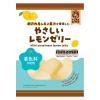 「【ワゴンセール】【賞味期限2025/11/29】瀬戸内産レモン果汁を使用したやさしいレモンゼリー 160g 1セット（1袋×3） クリート（わけあり品）」の商品サムネイル画像2枚目