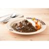 「【ワゴンセール】【賞味期限2025/12/26】アークス 100時間カレーB＆Rの濃厚ビーフカレー 160g  1箱（わけあり品）」の商品サムネイル画像2枚目