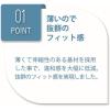 「【ワゴンセール】【使用期限2026/9/30】ニチバン バトルウィン Wグリップ WGP75FYL 1個（わけあり品）」の商品サムネイル画像5枚目