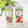 「【ワゴンセール】カゴメ 果汁100％ぶどうジュース 200ml 1箱（24本入）【紙パック】 オリジナル（わけあり品）」の商品サムネイル画像4枚目