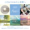 「消臭力 クルマ用 フィールユー クリップタイプ 詰め替え2回分 ブルームミスト 1セット（1個×2） 消臭剤 車 芳香剤 エステー」の商品サムネイル画像3枚目