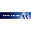 「レッドブル エナジードリンク アルミボトル缶 330ml 1セット（6缶）」の商品サムネイル画像4枚目