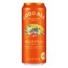 「ビール キリンビール グッドエール 500ml 缶 6本」の商品サムネイル画像2枚目