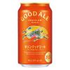「ビール キリンビール グッドエール 350ml 缶 6本」の商品サムネイル画像2枚目