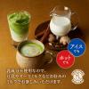 「片岡物産 辻利 ミルクでつくる抹茶チャイ 1セット(1袋(80g)×2) 粉末飲料 インスタント」の商品サムネイル画像7枚目