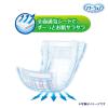 「マナーウェア 男の子用 長時間快適オムツ 高齢犬にも SSSサイズ 超小型犬 46枚 3袋 ペット用 ユニ・チャーム」の商品サムネイル画像5枚目