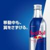 「レッドブル エナジードリンク アルミボトル缶 330ml 1セット（48缶）」の商品サムネイル画像4枚目