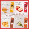 「meito スティックメイト ルイボスティーアソート 1セット(40本：20本入×2箱) 粉末飲料 インスタント 個包装」の商品サムネイル画像4枚目