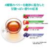「meito ミックスベリー 1袋(500g) 業務用」の商品サムネイル画像2枚目