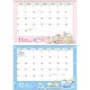 「【アウトレット】【2026年度版カレンダー】サンエックス すみっコぐらし壁掛けカレンダーＡ4 CD40201 1冊」の商品サムネイル画像3枚目