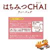 「三井農林 日東紅茶 はちみつチャイティーバッグ 1箱(18バッグ入)」の商品サムネイル画像3枚目
