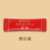 「三井農林 日東紅茶 ロイヤルミルクティー黒糖 1セット(1袋(8本入)×2) 粉末飲料 インスタント 個包装」の商品サムネイル画像3枚目