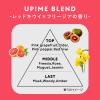 「MEMEME モイストブーストシャンプー本体 + トリートメント本体　各400ml」の商品サムネイル画像8枚目