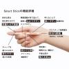 「チェックワンLH 10回用 3袋セット 排卵日予測検査薬 オリジナル【第1類医薬品】」の商品サムネイル画像6枚目