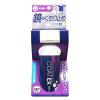 「鏡のくもり止め COATEX 浴室鏡用 本体 100ml 1セット（1個入×3） 友和」の商品サムネイル画像2枚目