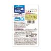 「お口でスーッととけるサプリ　 肝臓ケア 30日分　1袋（60粒入）　みかん味　ノンシュガー　機能性表示食品　UHA味覚糖」の商品サムネイル画像2枚目