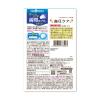 「お口でスーッととけるサプリ  血圧ケア 30日分　1袋（60粒入）　りんご味　ノンシュガー　機能性表示食品　UHA味覚糖」の商品サムネイル画像2枚目