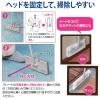 「コンドル カーペットが掃けるフローリングワイパー伸縮柄 1本 山崎産業」の商品サムネイル画像7枚目