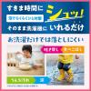「アラウベビー 衣類のラク洗い泡スプレー 詰め替え 230mL 1個 無添加 赤ちゃん サラヤ」の商品サムネイル画像2枚目