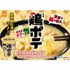 「鶏ポテ93g カップ麺　縦型ビッグ  6個 東洋水産」の商品サムネイル画像3枚目
