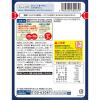 「介護食 やわらか食 アサヒグループ食品 まんぷく日和 なめらかごはん 24袋【かまなくてよい】」の商品サムネイル画像2枚目