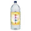 「麦焼酎 かのか 25度 4L ペット 1セット（1本×2） 甲乙混和焼酎 アサヒ」の商品サムネイル画像2枚目