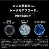 「ラ ロッシュ ポゼ メラ B3 セラム 50ml 美容液」の商品サムネイル画像7枚目