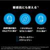 「ラ ロッシュ ポゼ メラ B3 セラム 50ml 美容液」の商品サムネイル画像9枚目