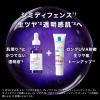 「ラ ロッシュ ポゼ メラ B3 セラム 50ml 美容液」の商品サムネイル画像10枚目