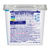 「食洗機用キュキュット クエン酸効果 グレープフルーツ 本体 680g 1セット（2個） 食洗機用洗剤 花王 (旧品)」の商品サムネイル画像3枚目